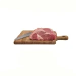 Software para carnicerias